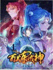 华南影院原型条目 夜市摊主 封面图