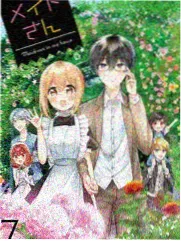 华南影院原型条目 少年学徒 封面图